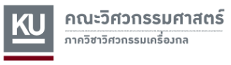 System Logo